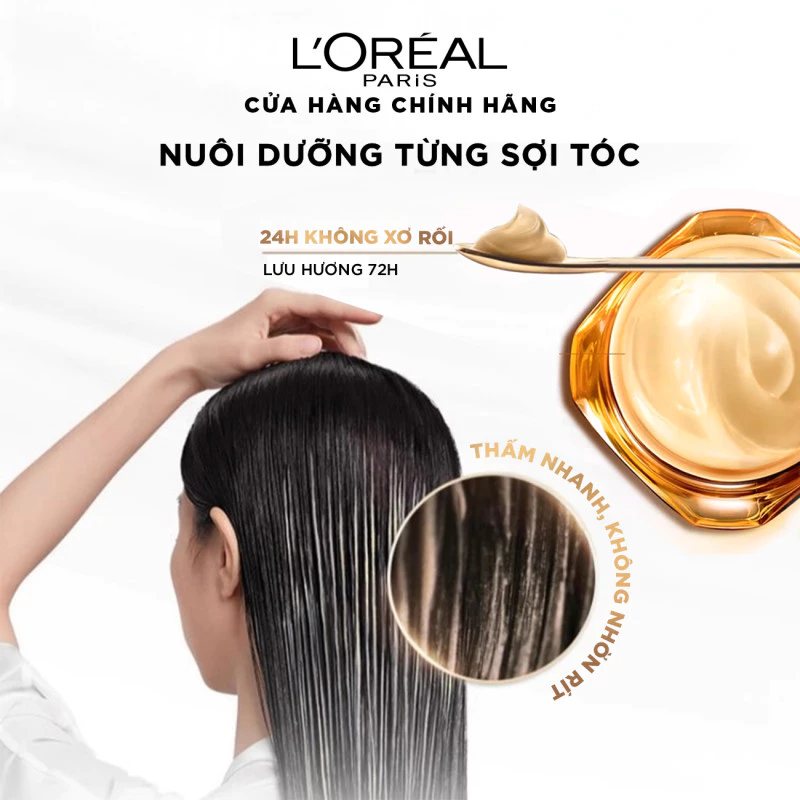 Mặt Nạ Ủ Tóc L'Oreal Extraordinary Oil Mask Phục Hồi Hư Tổn, Suôn Mượt Tóc 250ml