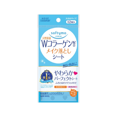 Khăn Ướt Tẩy Trang Kose Softymo Makeup Remover Sheet 12 Miếng