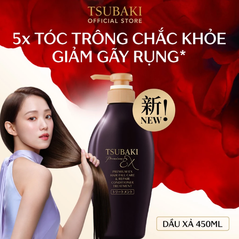 Dầu Xả Tsubaki Premium EX Hair Fall Care & Repair Conditioner Treatment Phục Hồi, Ngăn Gãy Rụng 450ml