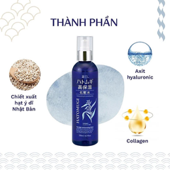 Nước Dưỡng Hatomugi Reihaku High Moisturizing Lotion Dưỡng Ẩm, Sáng Da 250ml