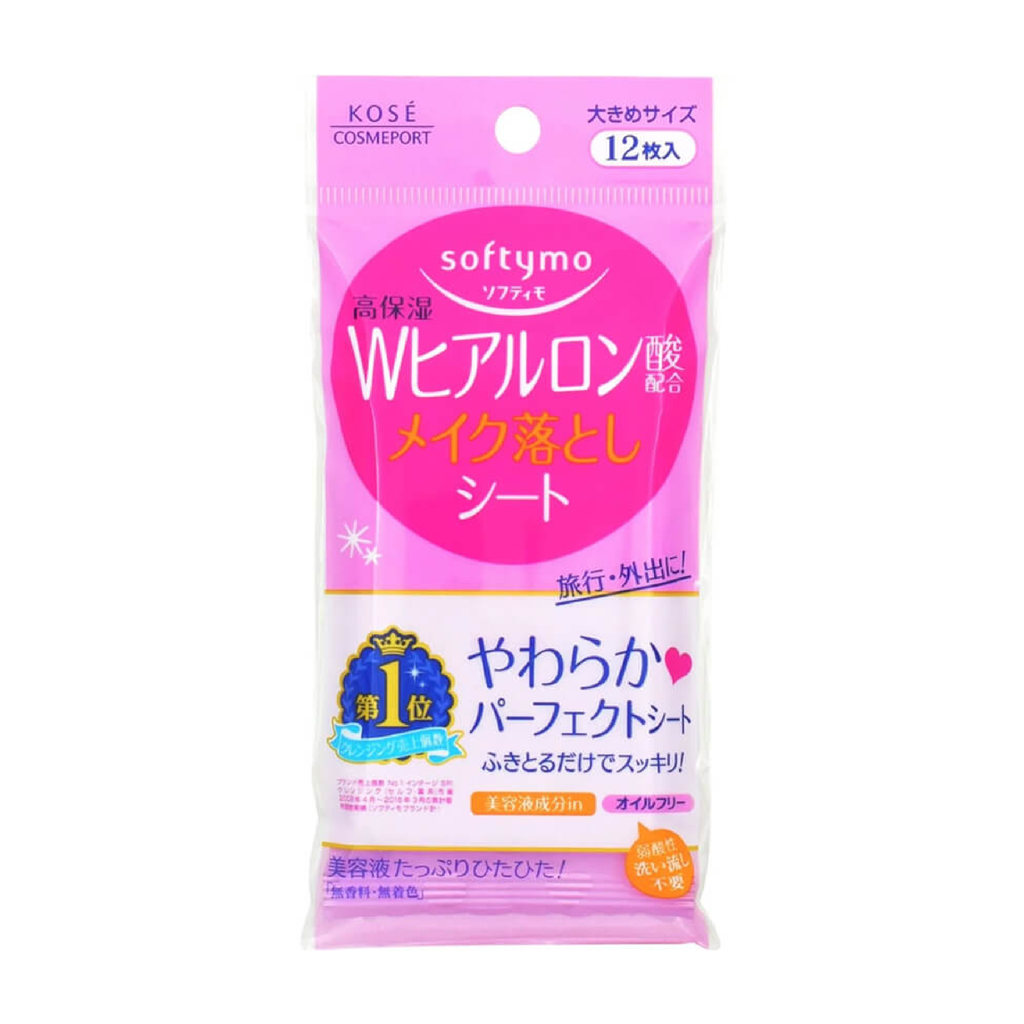 Khăn Ướt Tẩy Trang Kose Softymo Makeup Remover Sheet 12 Miếng