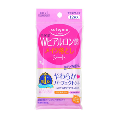 Khăn Ướt Tẩy Trang Kose Softymo Makeup Remover Sheet 12 Miếng