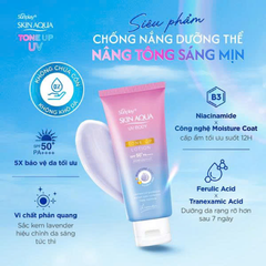 Dưỡng Thể Chống Nắng Sunplay Skin Aqua UV Body Lotion SPF50+ PA++++