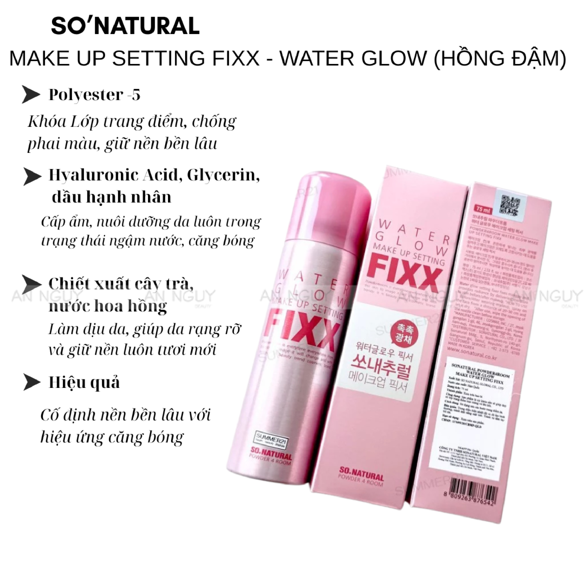 WATER GLOW MAKE UP SETTING FIXX 75ml ×4本 WATER GLOW MAKE UP SETTING FIXX 75ml ×4本 Xịt Khóa Nền So.Natural