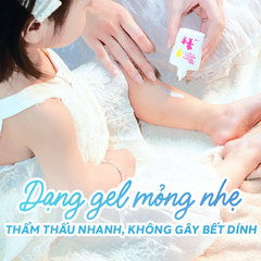 Gel Chống Nắng OMI Sun Bears Mild Gel SPF35 PA+++ Cho Trẻ Em 30g