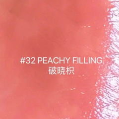 Son Bóng 3CE Glazy Lip Glow Dưỡng Ẩm 5g
