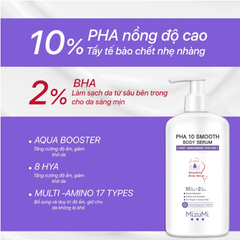 Dưỡng Thể MizuMi PHA 10 Smooth Body Serum Cấp Ẩm 250ml