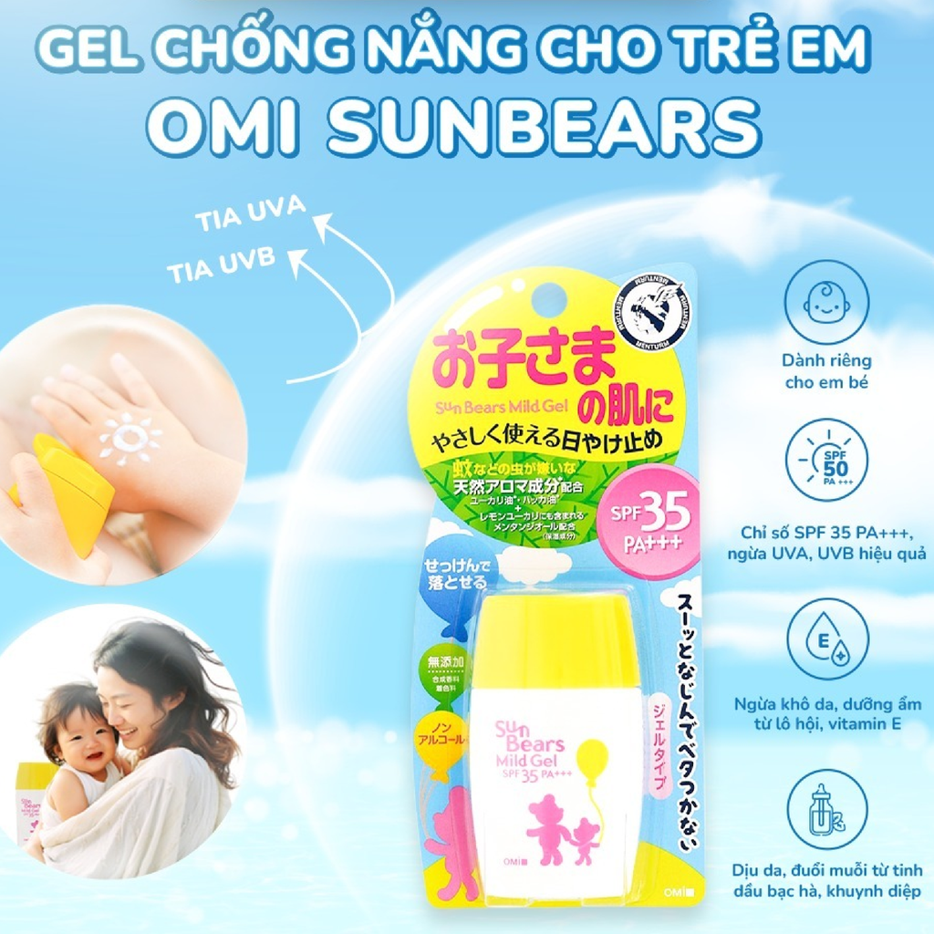 Gel Chống Nắng OMI Sun Bears Mild Gel SPF35 PA+++ Cho Trẻ Em 30g