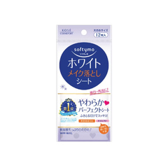 Khăn Ướt Tẩy Trang Kose Softymo Makeup Remover Sheet 12 Miếng