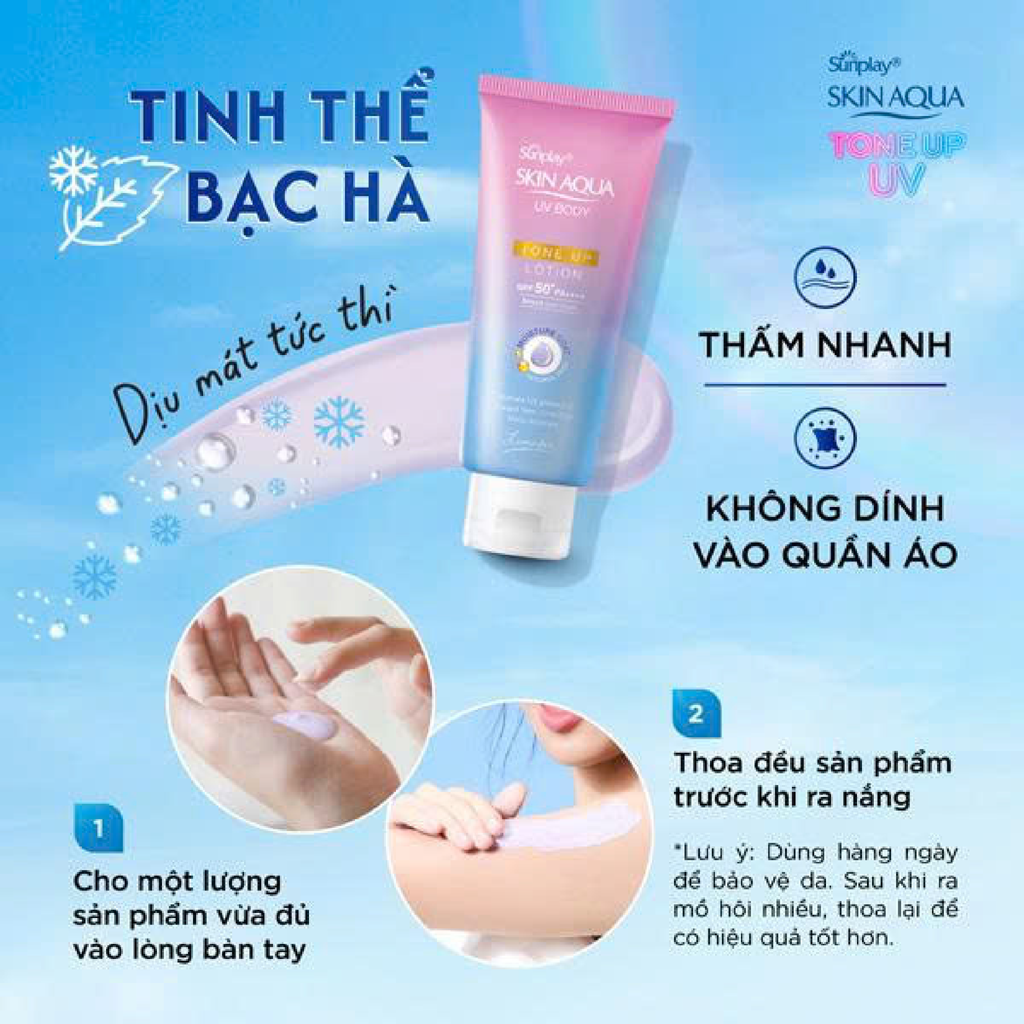 Dưỡng Thể Chống Nắng Sunplay Skin Aqua UV Body Lotion SPF50+ PA++++