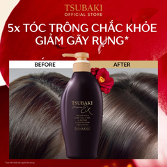 Dầu Xả Tsubaki Premium EX Hair Fall Care & Repair Conditioner Treatment Phục Hồi, Ngăn Gãy Rụng 450ml