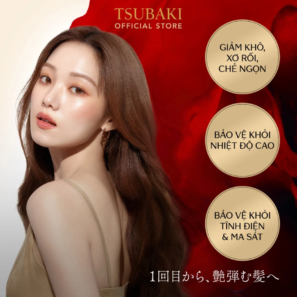 Xịt Dưỡng Tóc Phục Hồi Tsubaki Premium Treatment Hair Water