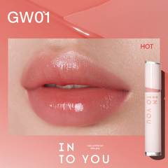 Son Tint Into You Glow 2.6g
