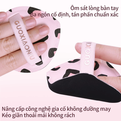 Mút Tán Nền Báo Đốm Guoxiaoniu Powder Puff