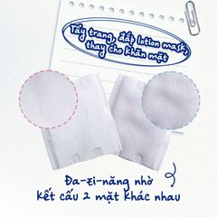 Bông Tẩy Trang Cao Cấp Horus Rectangular Soft Cotton Pad 200 Miếng