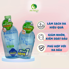 [Mua 1 Tặng 1] Nước Tẩy Trang Senka Micellar Formula Fresh Giảm Bóng Nhờn 400ml + 230ml