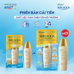 Sữa Chống Nắng Sunplay Skin Aqua Clear White CC Milk SPF50+ PA++++ Dưỡng Da Tạo Nền Sáng Mịn 25g