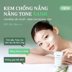 Kem Chống Nắng d'Alba UV Essence Waterfull+ Tone Up SPF50+ PA++++ Sun Cream Nâng Tone 50ml