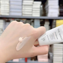 Kem Chống Nắng Nâng Tông THE WHOO UV Ultimate Brightening Tone - Up Sunscreen 50ml