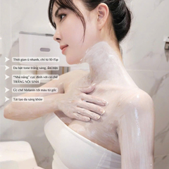 Kem Ủ Trắng B’haku Whitening Pack Dưỡng Sáng, Làm Dịu Phục Hồi Da Cháy Nắng 360ml