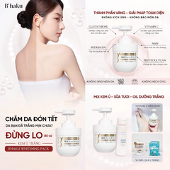 Kem Ủ Trắng B’haku Whitening Pack Dưỡng Sáng, Làm Dịu Phục Hồi Da Cháy Nắng 360ml
