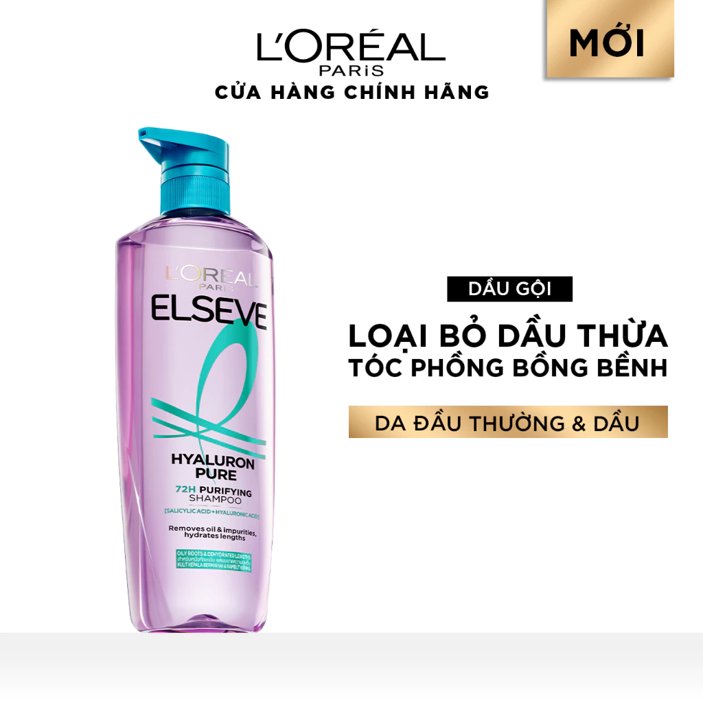 Dầu Gội L'Oreal Paris Elseve Hyaluron Pure 72H Purifying Shampoo Dành Cho Da Đầu Dầu