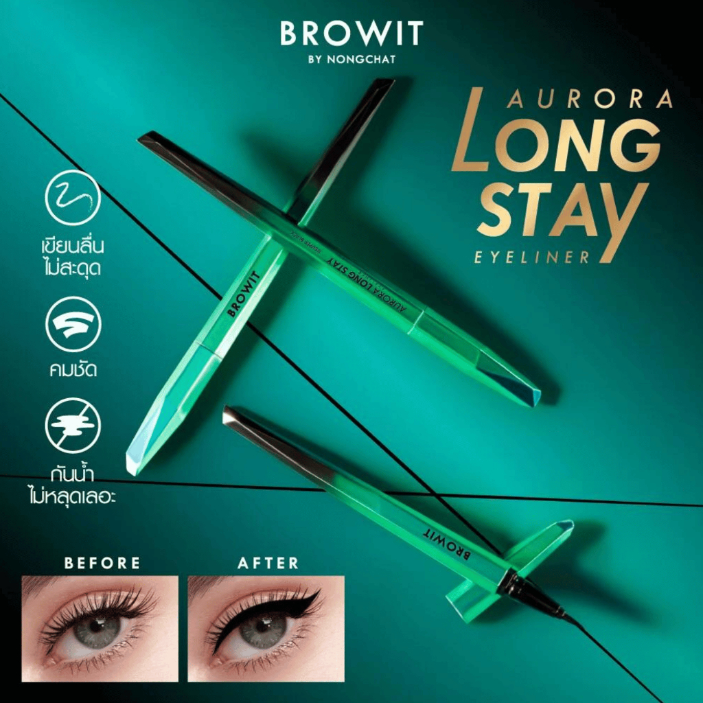 Bút Kẻ Mắt Browit By Nongchat Aurora Long Stay Eyeliner Super Black Lâu Trôi, Chống Thấm Nước 0.5g