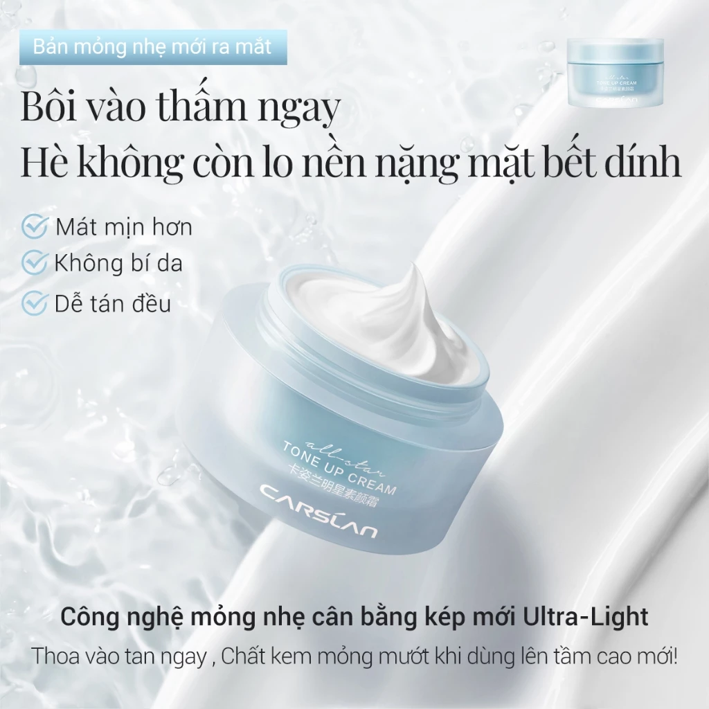 Kem Nâng Tông Da Carslan All-Star Tone Up Cream Giúp Da Che Khuyết Điểm 5g