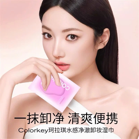 Khăn Lau Tẩy Trang Colorkey Clear Makeup Remover Wipe Làm Sạch Nhẹ Nhàng 6g