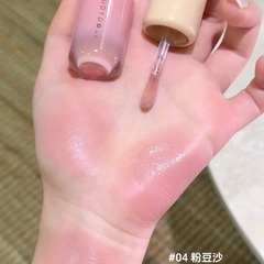 Má Hồng Kem Judydoll Soft And Smooth Blush Lotion 5g
