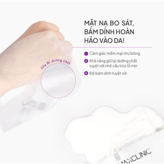 Mặt Nạ Maxclinic Time Return Melatonin Mask Sheets Cấp Ẩm, Dưỡng Sáng Da 28ml