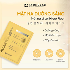 Mặt Nạ Kyung Lab Ultra Mask Dưỡng Ẩm Chuyên Sâu 30ml