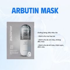 Mặt Nạ Dưỡng Da Arumore Premium Mask 23ml
