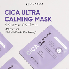 Mặt Nạ Kyung Lab Ultra Mask Dưỡng Ẩm Chuyên Sâu 30ml