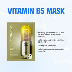Mặt Nạ Dưỡng Da Arumore Premium Mask 23ml