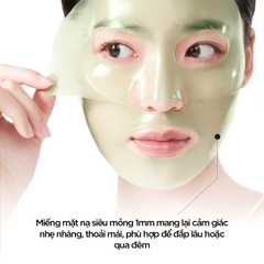 Mặt Nạ Thạch Dưỡng Da Anua Collagen Mask 38g