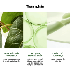 Mặt Nạ Thạch Dưỡng Da Anua Collagen Mask 38g