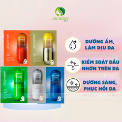 Mặt Nạ Dưỡng Da Arumore Premium Mask 23ml