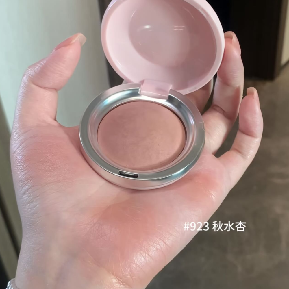 Má Hồng SPENNY Soft Mist Blush 6.2g