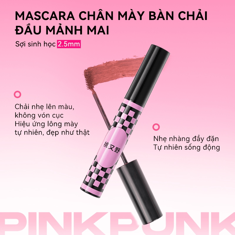 Mascara Chân Mày PinkPunk No More Brow Worries Tinted Brow Định Hình Và Đổi Màu Lông Mày 4g