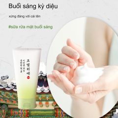 Gel Rửa Mặt Foellie Miracle Morning Cleansing Gel Foam Dưỡng Ẩm, Giúp Da Mịn Màng 150ml