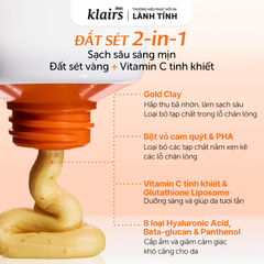 Sữa Rửa Mặt Dear, Klairs Freshly Juiced Vitamin Mask Cleanser Đất Sét Vàng, Sáng Da 150ml