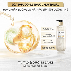 Sữa Tắm Sáng Da Olay Luminous Body Wash Hương Nước Hoa Cao Cấp 350g