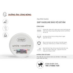 Sáp Dưỡng Ẩm Ziaja White Vaseline Bảo Vệ Da, Khóa Ẩm Đa Công Dụng 30ml