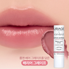 Son Dưỡng Có Màu Uriage & Romand Uriajuicy Stick Lèvres Colored Dưỡng Ẩm, Căng Mọng 4g