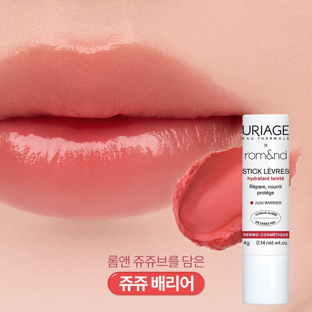 Son Dưỡng Có Màu Uriage & Romand Uriajuicy Stick Lèvres Colored Dưỡng Ẩm, Căng Mọng 4g