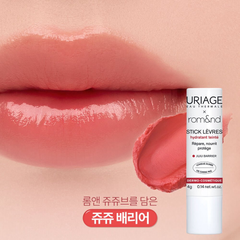 Son Dưỡng Có Màu Uriage & Romand Uriajuicy Stick Lèvres Colored Dưỡng Ẩm, Căng Mọng 4g