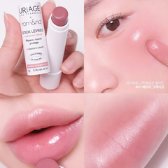 Son Dưỡng Có Màu Uriage & Romand Uriajuicy Stick Lèvres Colored Dưỡng Ẩm, Căng Mọng 4g