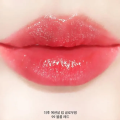 Son Dưỡng The Whoo Essential Lip Glow Balm