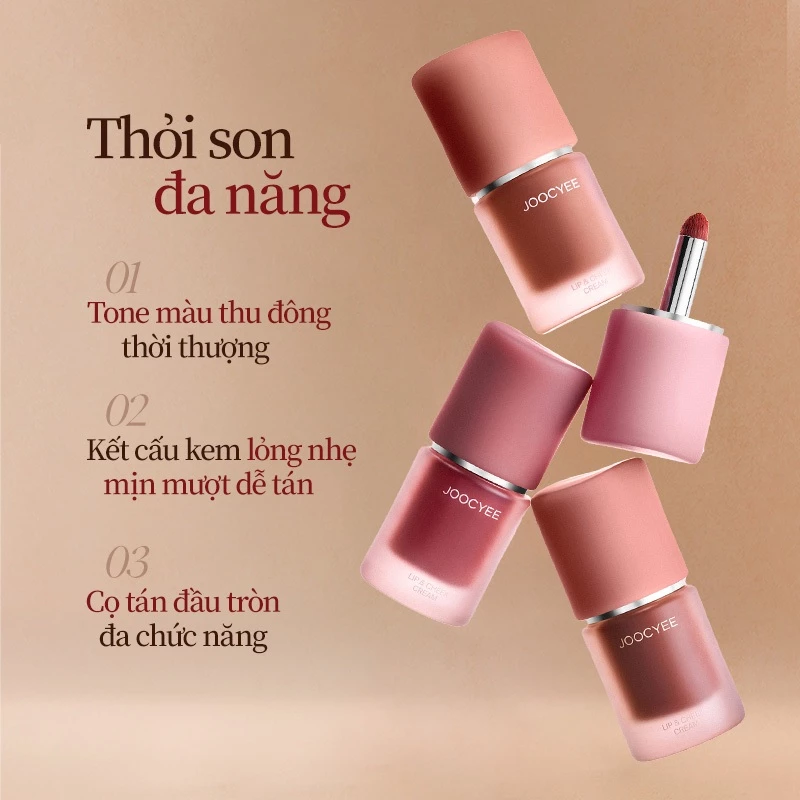 Son Môi Và Má Hồng Kem Joocyee Multi-Purpose Cream Bền Màu Lâu Trôi 4.5g